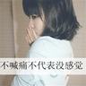 特朗普宣布向波兰增兵5000人